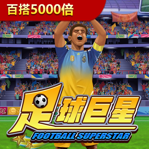 星空app官方网站登录入口,星空平台app官方下载,星空app登录入口官网